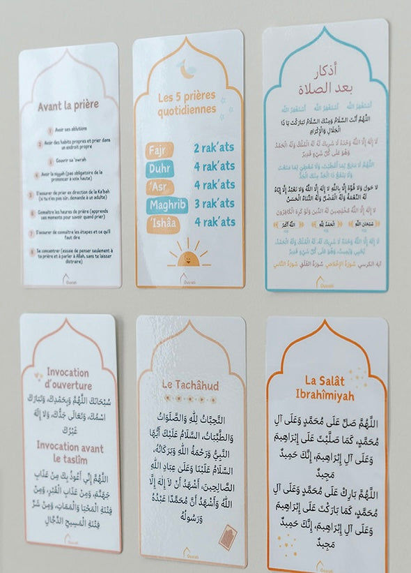 MINI AFFICHES - PACK SALÂT 1