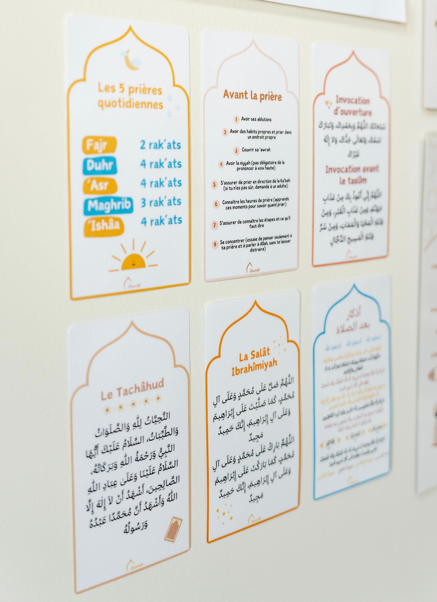 MINI AFFICHES - PACK SALÂT 2