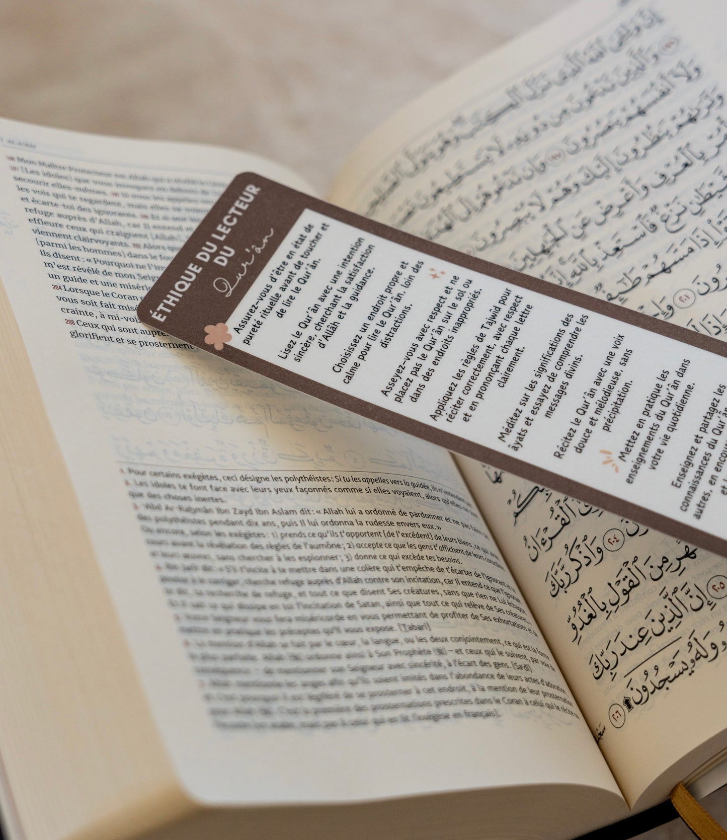 MARQUE-PAGE ÉTHIQUE DU LECTEUR DU QUR'AN