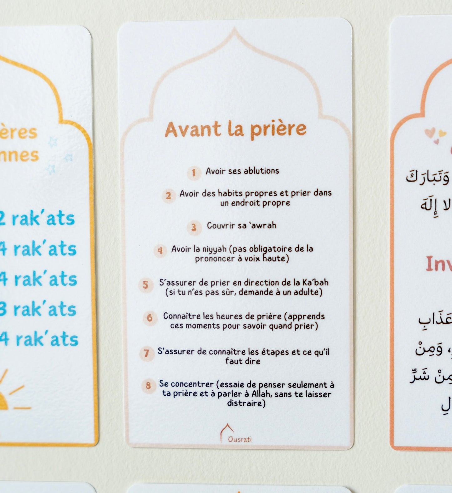 MINI AFFICHES - PACK SALÂT 1