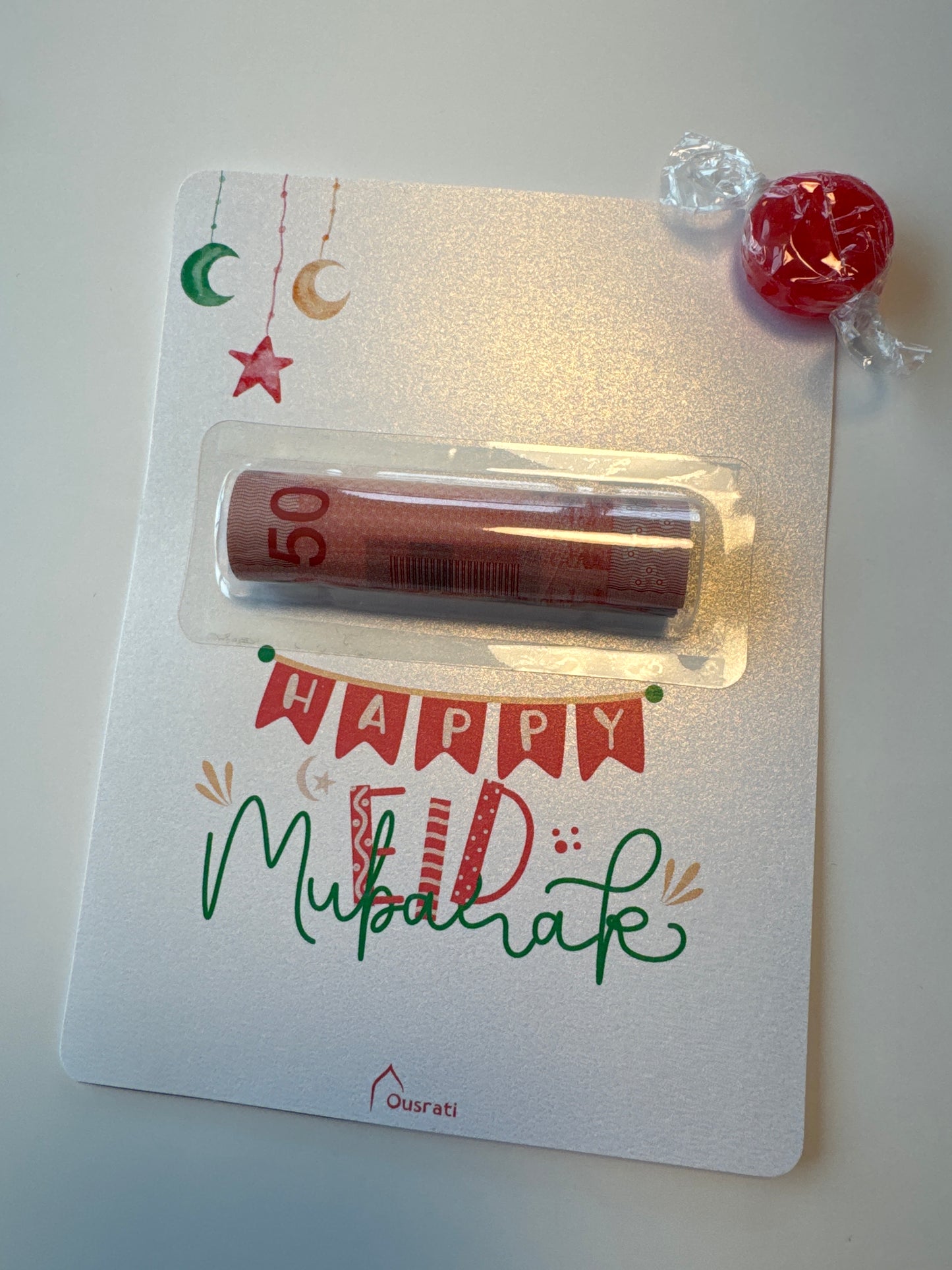 CARTES EID MUBARAK