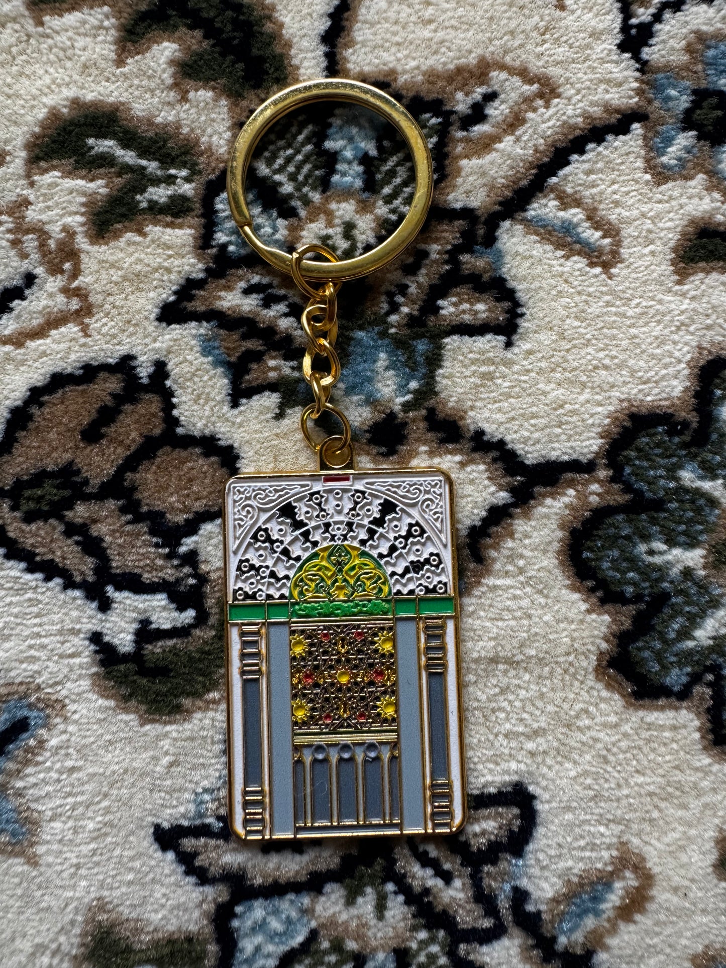 Porte-clé Mihrâb nabawî