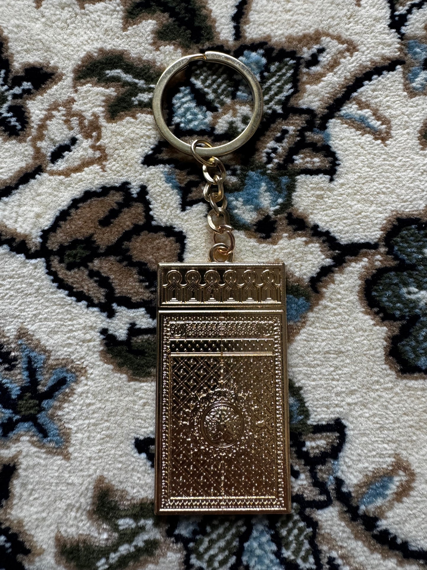 Porte-clé Bab Masjid An-Nabawî