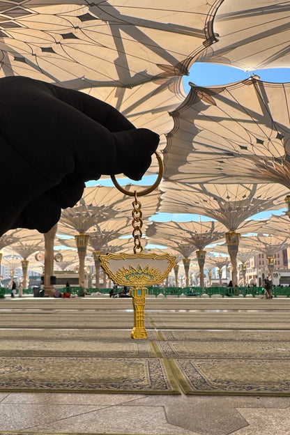 Porte-clé Parasol de Médine