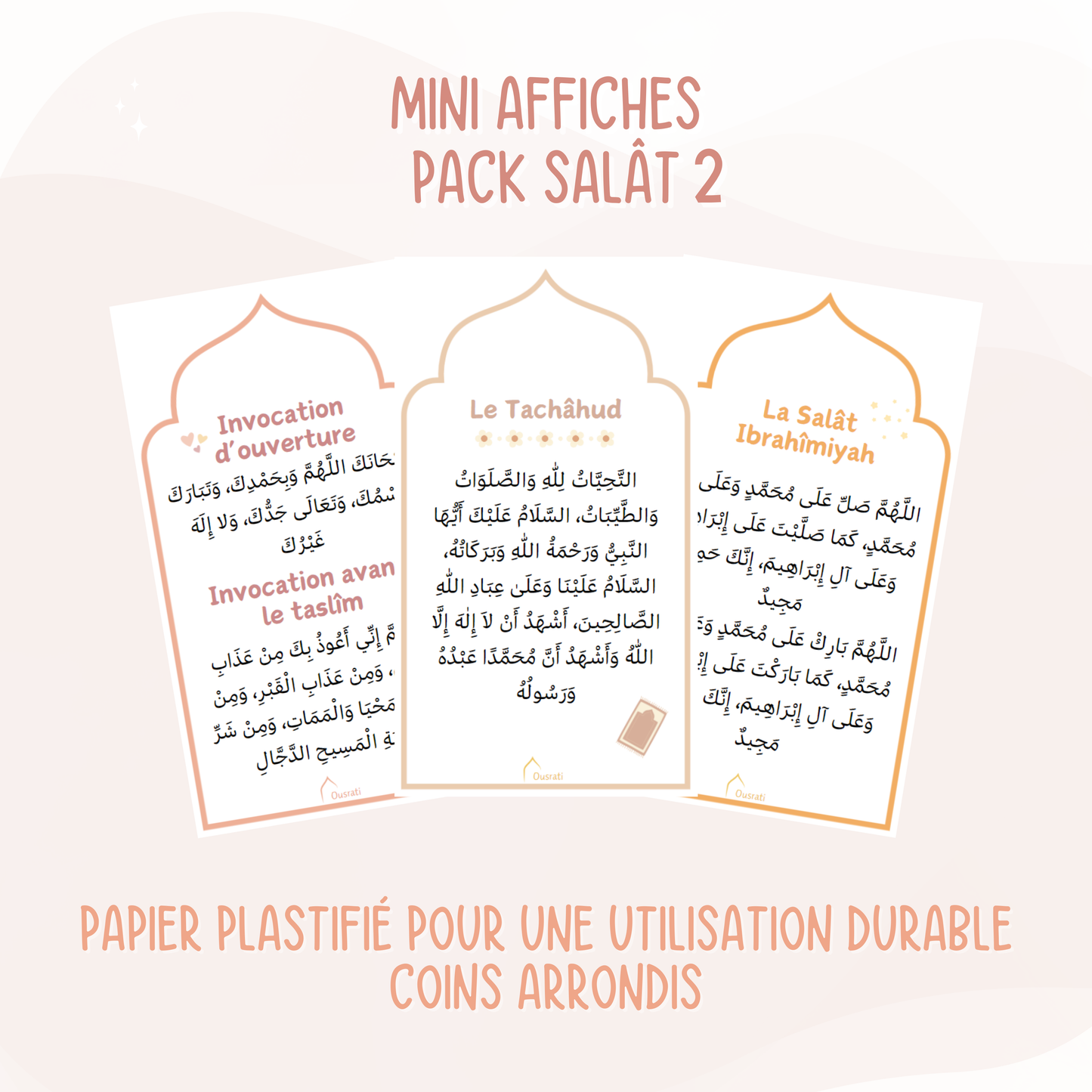 MINI AFFICHES - PACK SALÂT 2