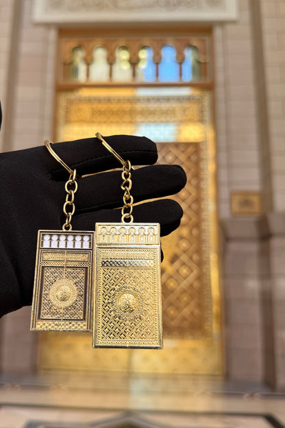 Porte-clé Bab Masjid An-Nabawî