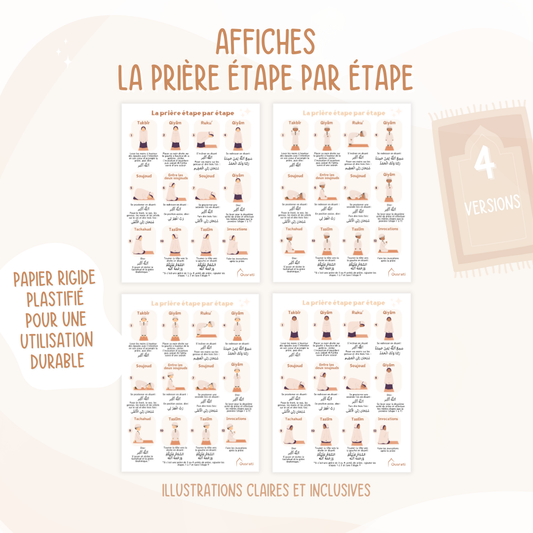 Affiche éducative La prière étape par étape, présentant chaque mouvement de la prière et les paroles à réciter. Disponible en 4 versions inclusives : garçon peau claire, garçon peau foncée, fille peau claire et fille peau foncée, pour une représentation diversifiée. Salat Tachahud  Qiyam Ruku Soujoud Takbir Invocations