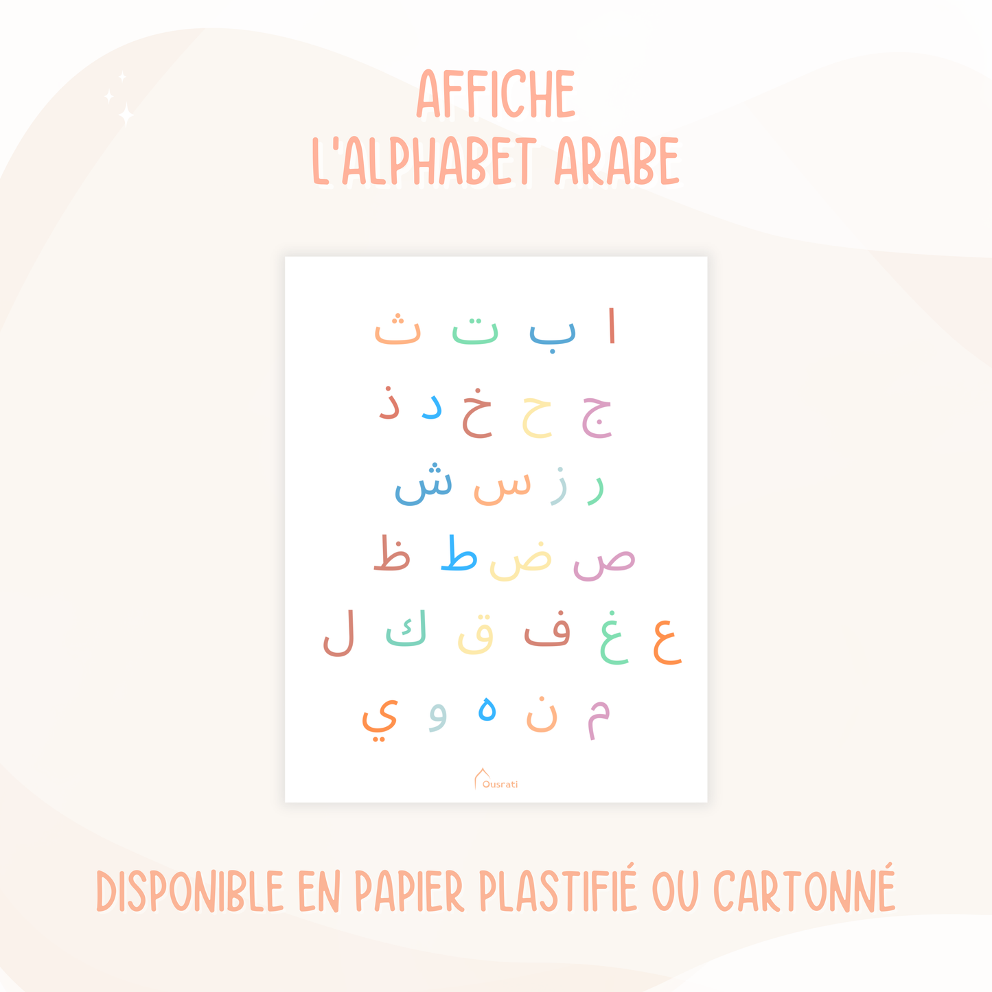 AFFICHE - MON ALPHABET ARABE