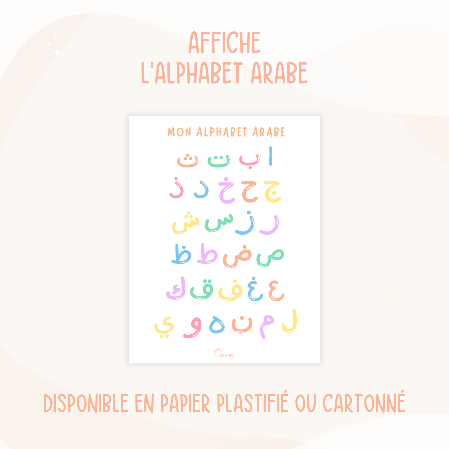 AFFICHE - MON ALPHABET ARABE