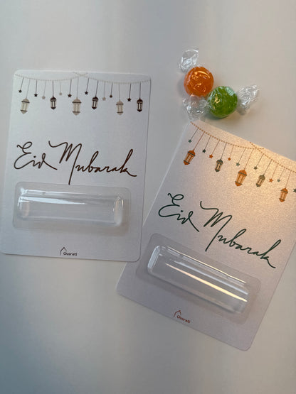 CARTES EID MUBARAK