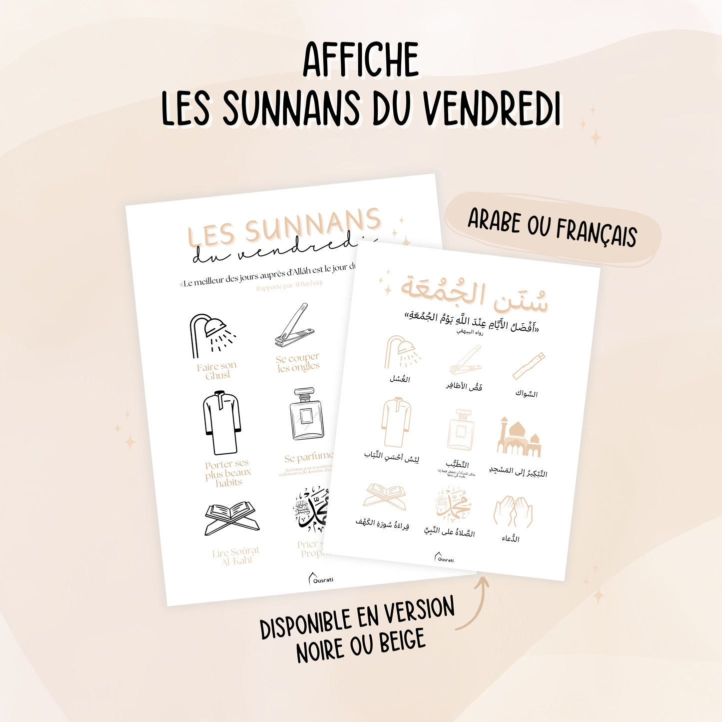 AFFICHE - SUNNAH DU VENDREDI