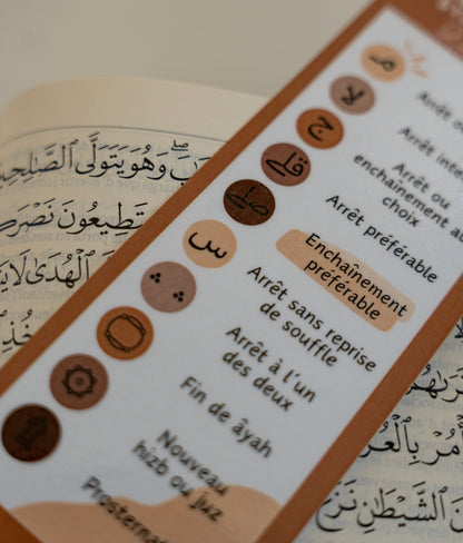 MARQUE-PAGE SIGNES D'ARRÊT DU QUR'AN