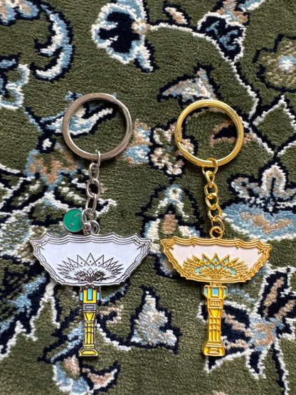 Porte-clé Parasol de Médine