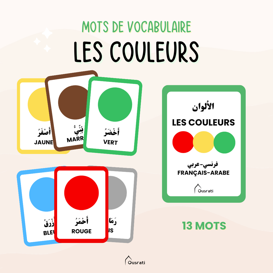 CARTES - LES COULEURS