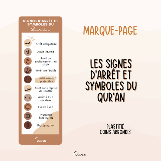 MARQUE-PAGE SIGNES D'ARRÊT DU QUR'AN