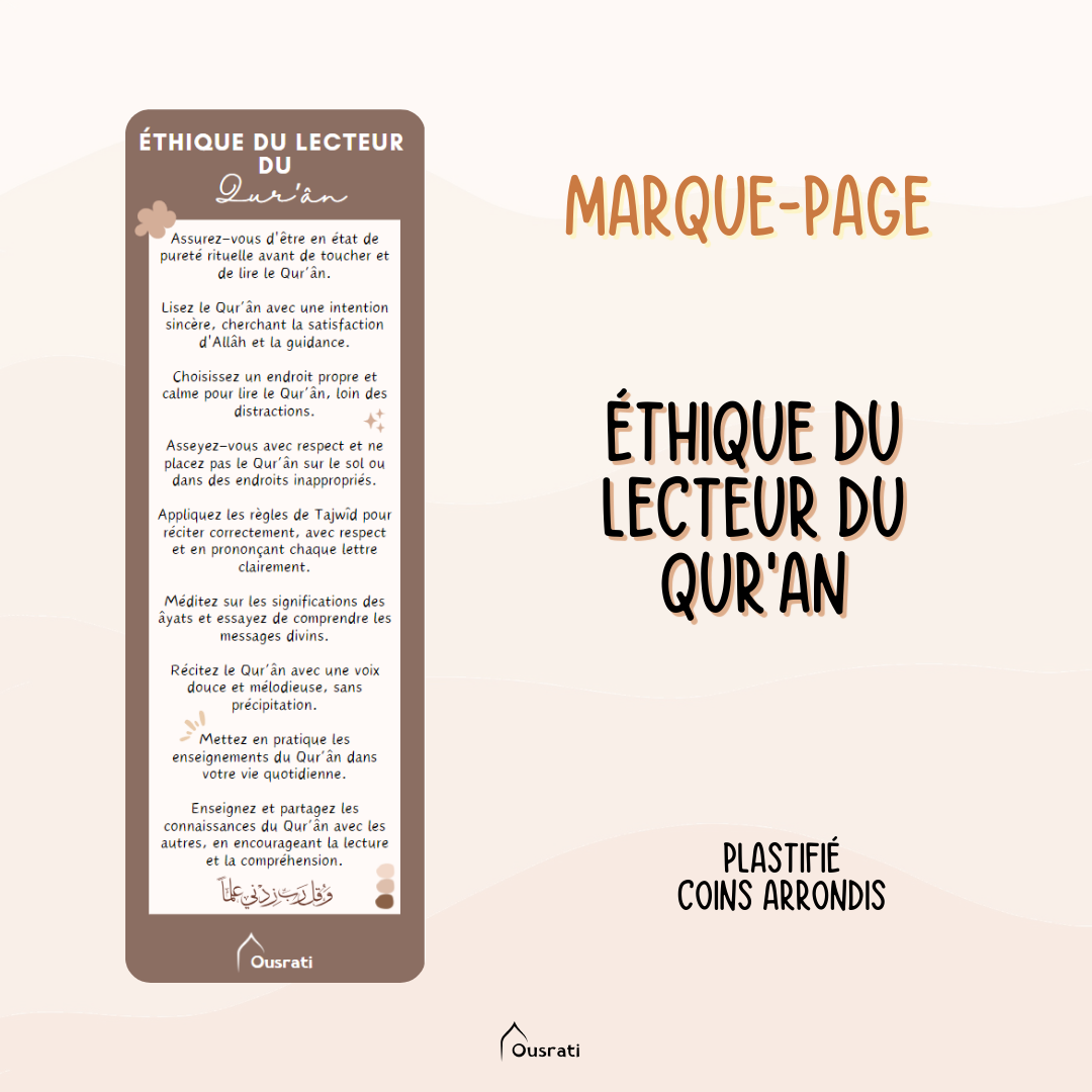 MARQUE-PAGE ÉTHIQUE DU LECTEUR DU QUR'AN