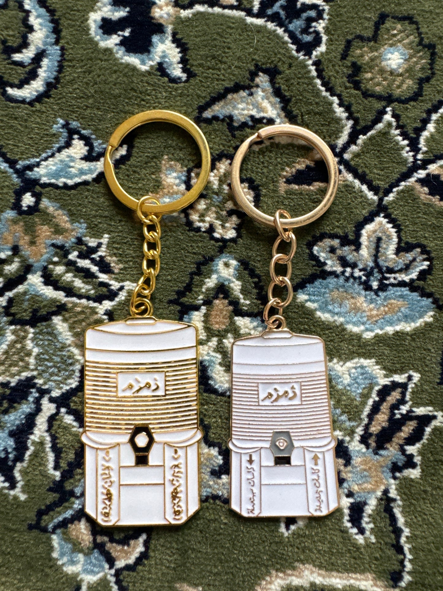 Porte-clé Zamzam