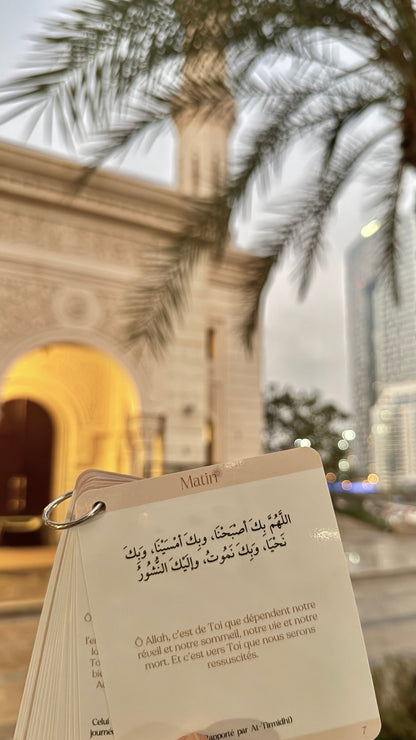 Guide d’invocations du matin et du soir