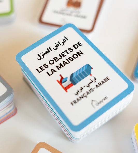 CARTES - LES OBJETS DE LA MAISON