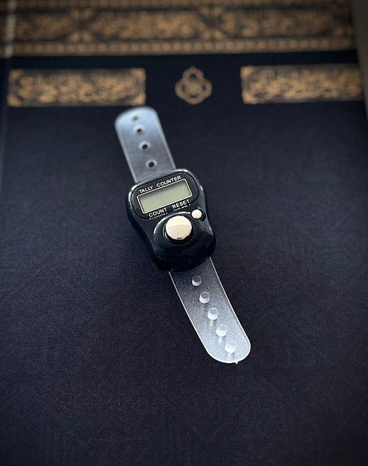 Compteur digital de dhikr