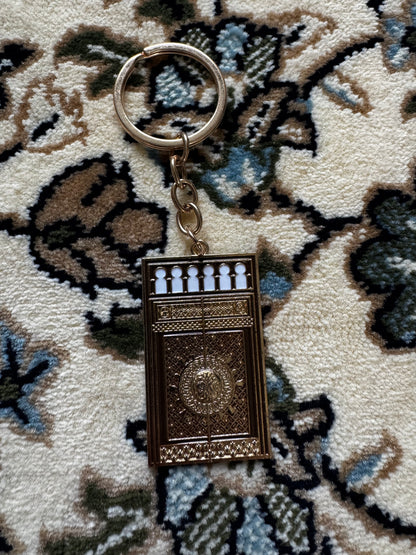 Porte-clé Bab Masjid An-Nabawî