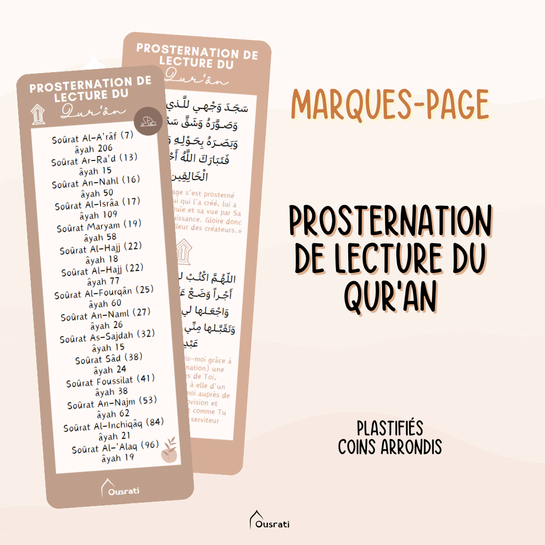 MARQUE-PAGE PROSTERNATION DE LECTURE DU QUR'AN