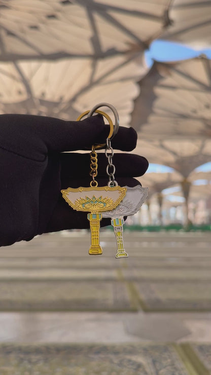 Porte-clé Parasol de Médine